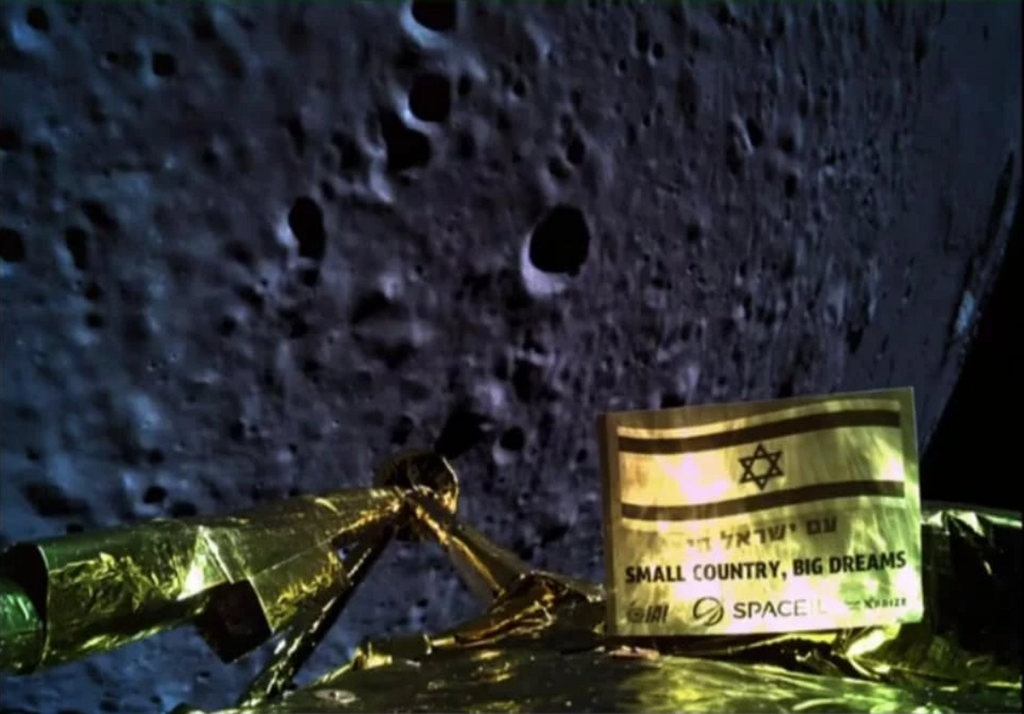 Israeli Space Organization Launched Moon Spacecraft