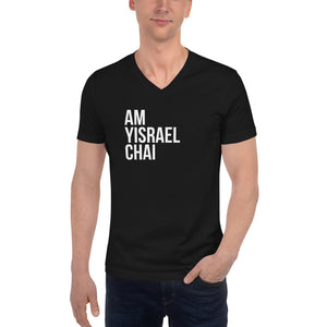 Open image in slideshow, Am Yisrael Chai V-neck Tee
